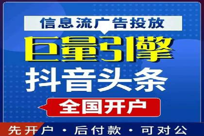 百度竞价优化技巧：成功案例分享